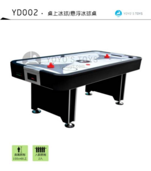 供应深圳哪里有桌上冰球出租_悠悠的玩具
