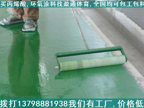 广东增城环氧水性涂料厂家