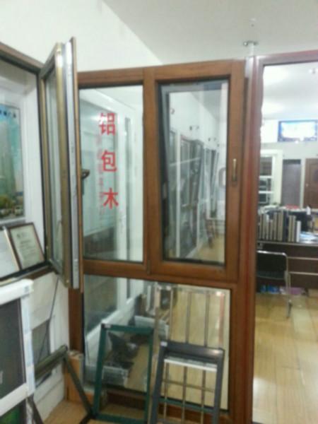 供应天津铝木复合门窗价格