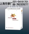 上海哪家印刷厂定做加工纸袋手提袋、手拎纸袋、购物袋质量最好价格最便宜图片