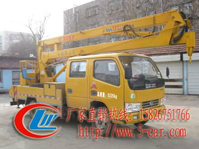 供应多利卡18米高空作业车厂家价格折臂式高空作业车图片