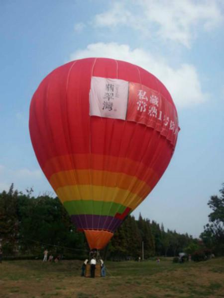供应漯河热气球广告，漯河热气球租赁