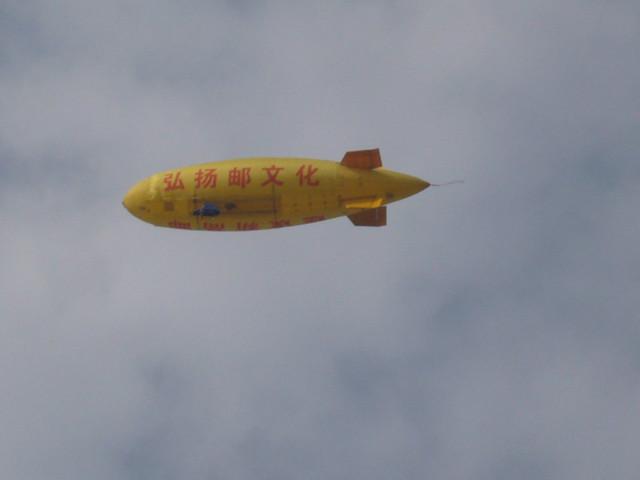 供应青岛飞艇租赁，热气球租赁，直升机出租