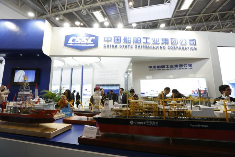 供应2015年3月中国北京海工展