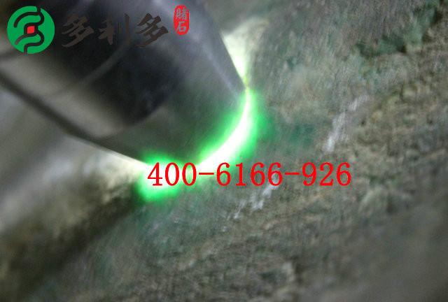 北京市翡翠原石4大保值原因厂家供应翡翠原石4大保值原因