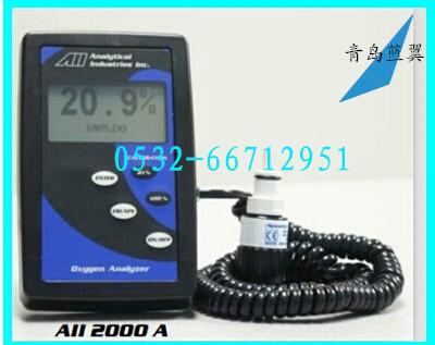 供应用于测试氧浓度的美国AII手掌式氧浓度测试仪AII2000图片