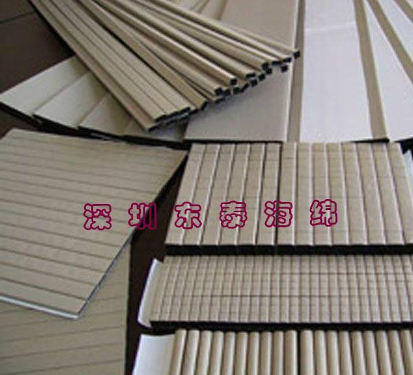 供应导电海棉，上海导电海棉供应商，2014年导电海棉最新报价