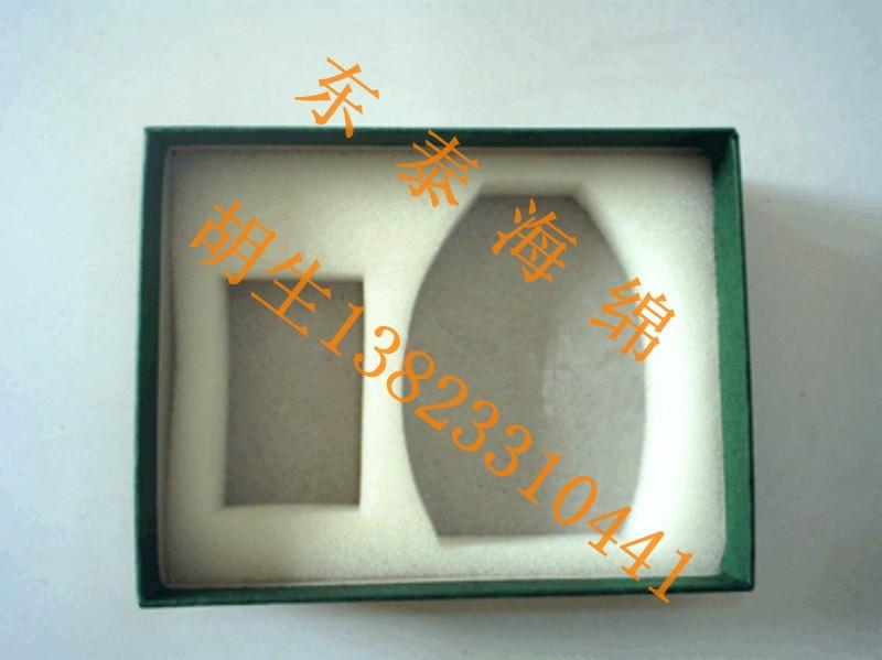 海绵包装盒生产商/包海绵包装内衬销售厂家