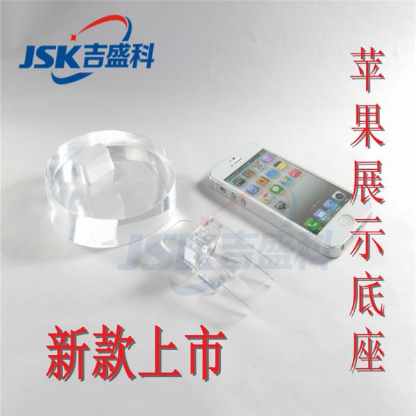 深圳市苹果手机支架厂家苹果手机支架 手机底座 平板电脑支架 手机铝合金支架 礼品支架