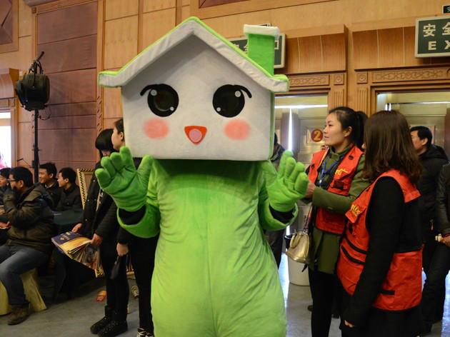 上海专业房地产绿色嘉年华活动策划上海专业房地产绿色嘉年华活动策划公司