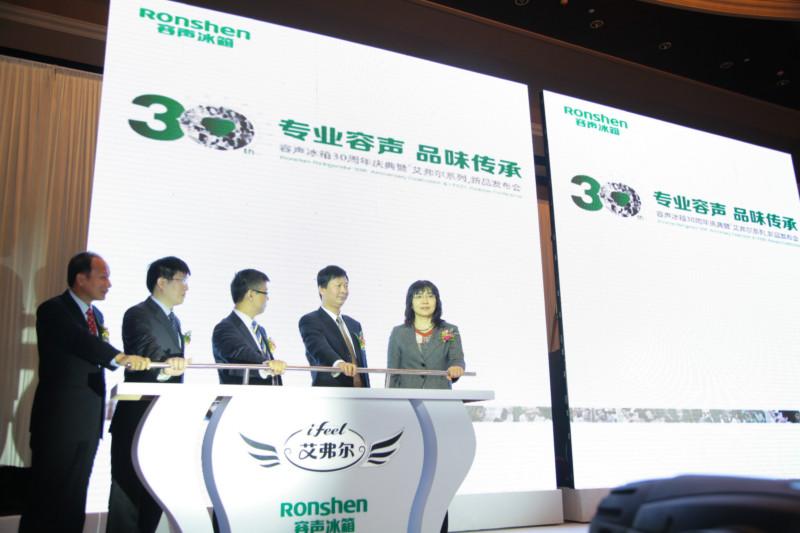 上海专业的企业年会商务活动策划公上海专业的企业年会商务活动策划公司