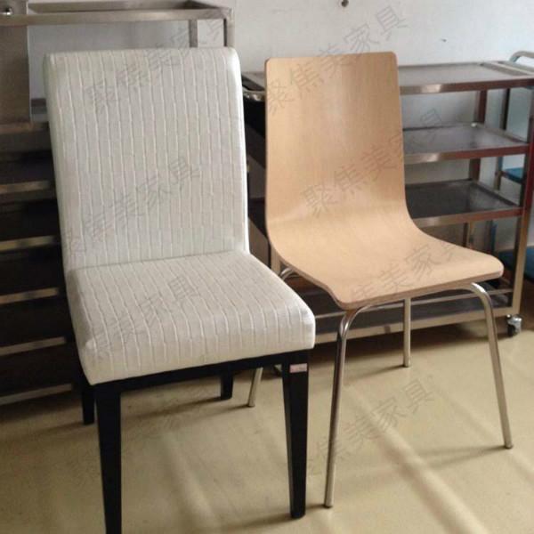 供应餐椅厂家定做软包餐椅金属餐椅聚焦美厂家