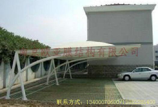 南京市扬州膜结构车棚图片厂家供应扬州膜结构车棚图片