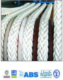供应十二股锦纶复丝绳系泊缆绳渔业用绳