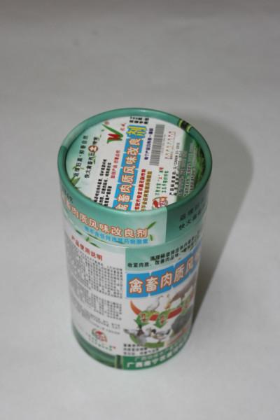 供应【广东免钉胶纸筒】广东免钉胶纸筒，广东省潮州市价格最便宜的纸筒生
