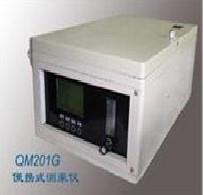供应QM201G便携式测汞仪