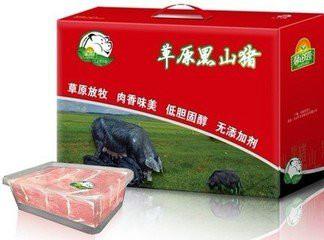 北京市草原黑山猪肉礼盒厂家