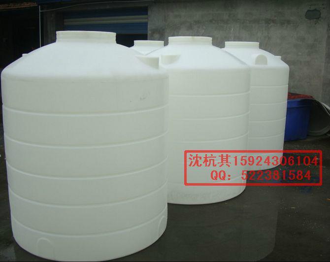 供应5立方塑料水箱厂家 5立方塑料水箱供应商 5立方塑料水箱价格