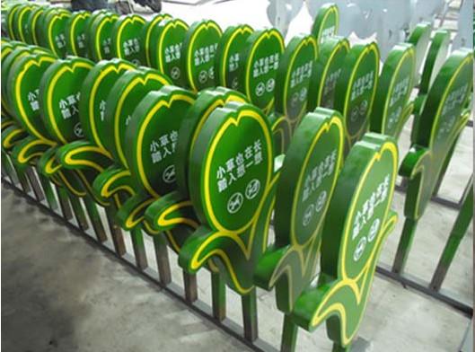 郑州市小区行业标识牌/宣传栏设计制作厂家