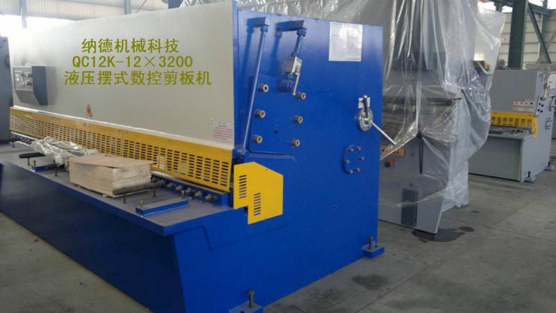 供应QC12K-12×3200液压数控剪板机 摆式剪板机 河北剪板机