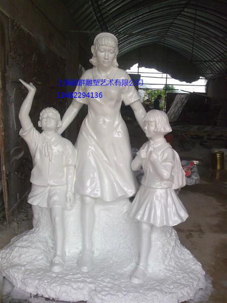上海市孔子雕塑名人像历史文化名人雕塑厂家