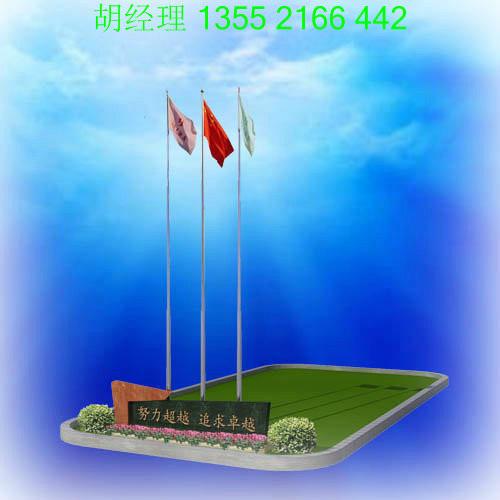 北京安装旗杆