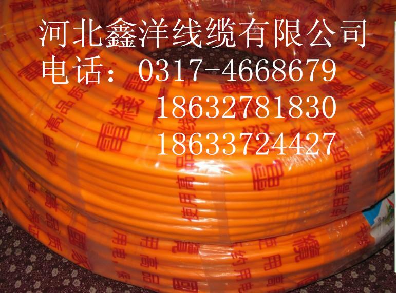 沧州市升降机专用线黄色防冻软电缆厂家