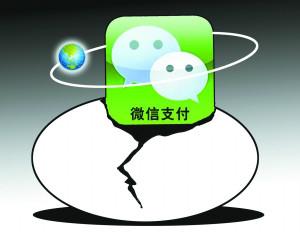 广州市新颖的互联网营销方式厂家