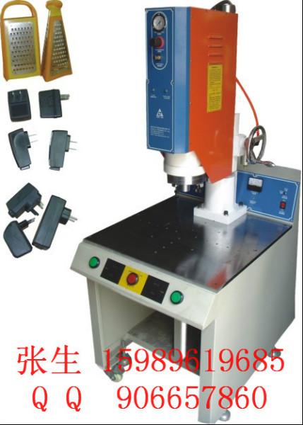 供应超声波焊接机15KHZ超声波焊机