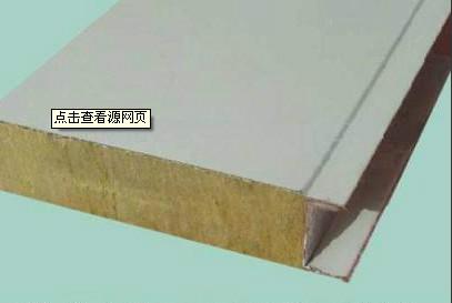供应黑龙江聚氨酯净化彩钢板公司批发价格PU彩钢夹芯板厂家直销