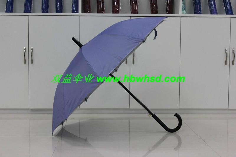 供应武汉广告伞礼品伞直杆广告礼品伞就选武汉双益雨伞1001