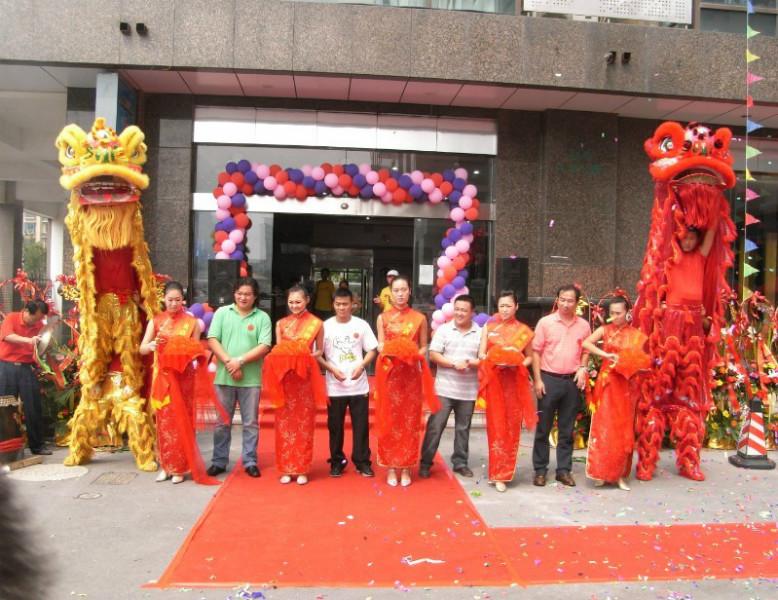 上海周年庆典策划方案批发