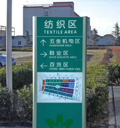 深圳市金属标牌打印机广告制作打印机厂家