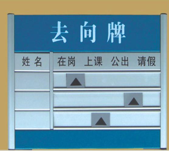 山东PVC板材厂家加工,潍坊PVC广告牌匾打印机 图片
