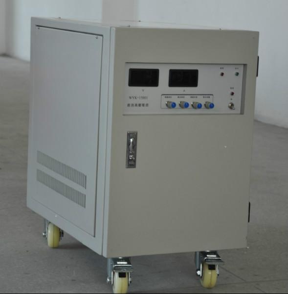 西安400V20A稳压电源多路输出批发