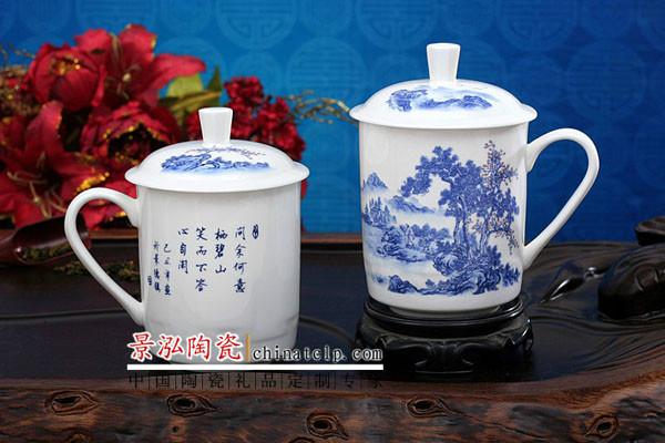 供应江西景德镇定制陶瓷茶杯