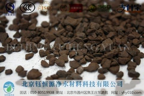 供应天津天然锰砂滤料的用途，作用