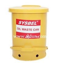 sysbel油渍废弃物防火垃圾桶6加仑-21加仑