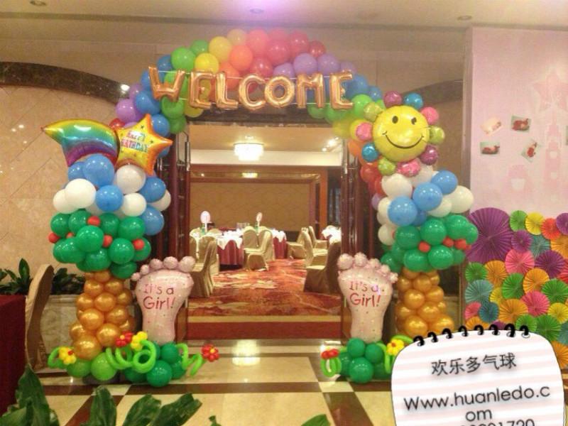 广州市广州宝宝宴气球布置厂家供应广州宝宝宴气球布置