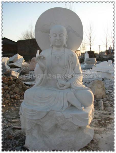 石头记雕塑汉白玉地藏王菩萨雕像批发