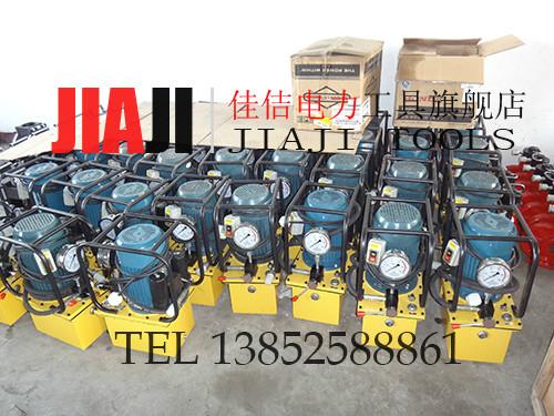 超高液压电动泵,高压手动泵,电动液压泵,电力施工专用