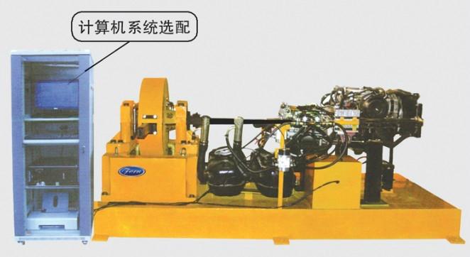 供应FWC-2型汽车发动机测功试验台价格图片