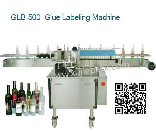 供应GLB-500浆糊贴标机