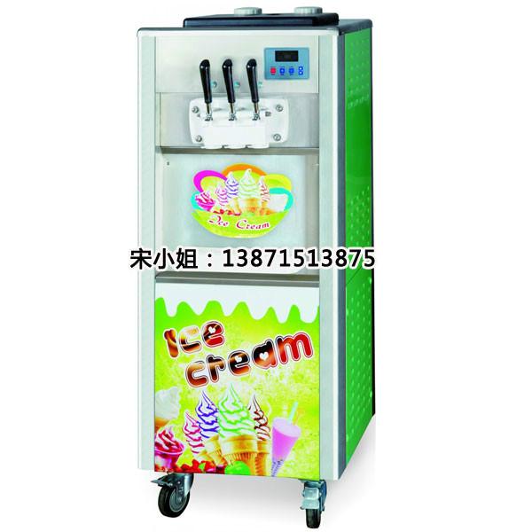 供应奶茶店设备冰淇淋机哪里有卖？原料批发果汁粉冰淇淋粉哪里有卖