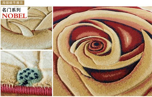 供应深圳块毯手工块毯个性花样块毯系列地毯印花可自定图片