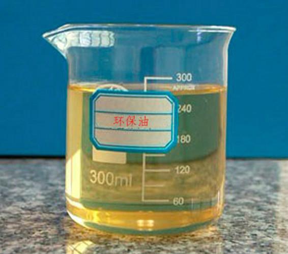 供应生物醇油 东莞生物醇油 东莞节能环保生物醇油