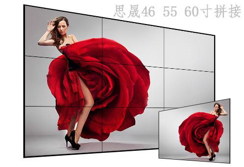广州80寸90寸100寸液晶电视显示屏租赁