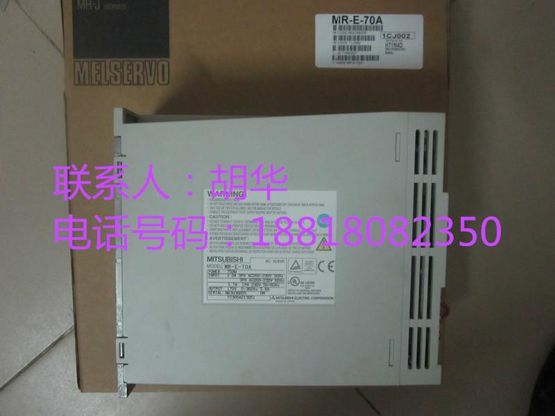 上海代理三菱伺服电机 HF-SP5024