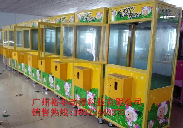 广州市普通娃娃机价格/夹烟机多少钱一台厂家