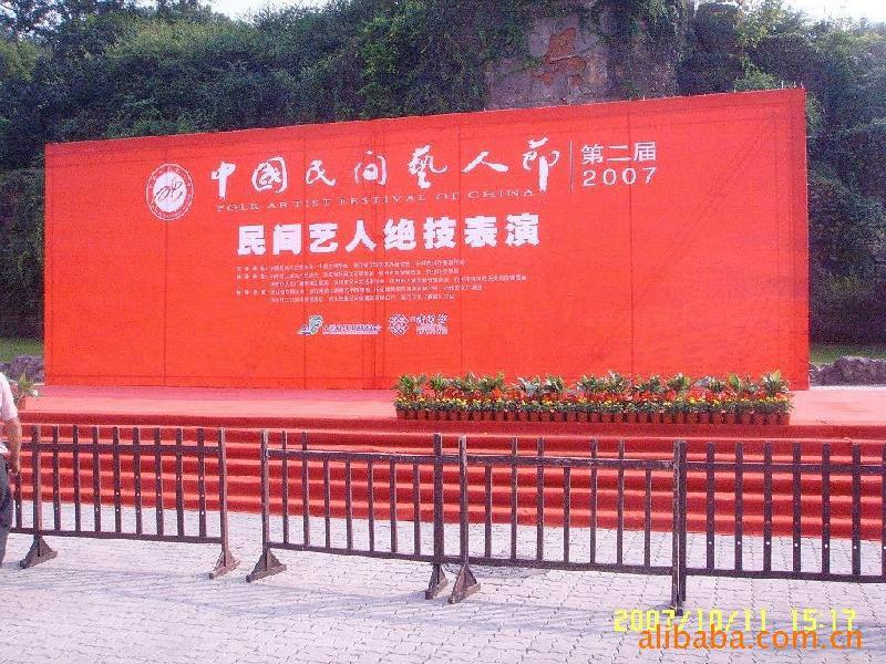 上海市上海专业创意签到背景板制作厂家